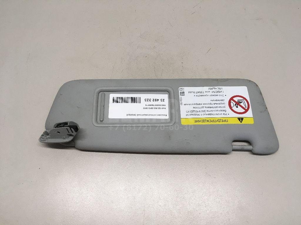 Козырек солнцезащитный (внутри)