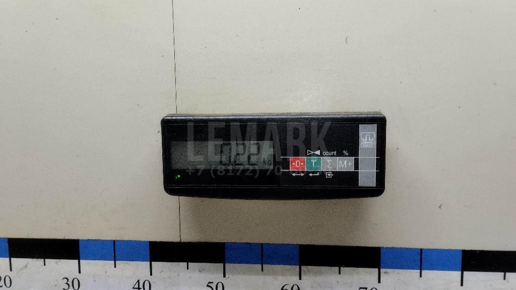 Замок капота