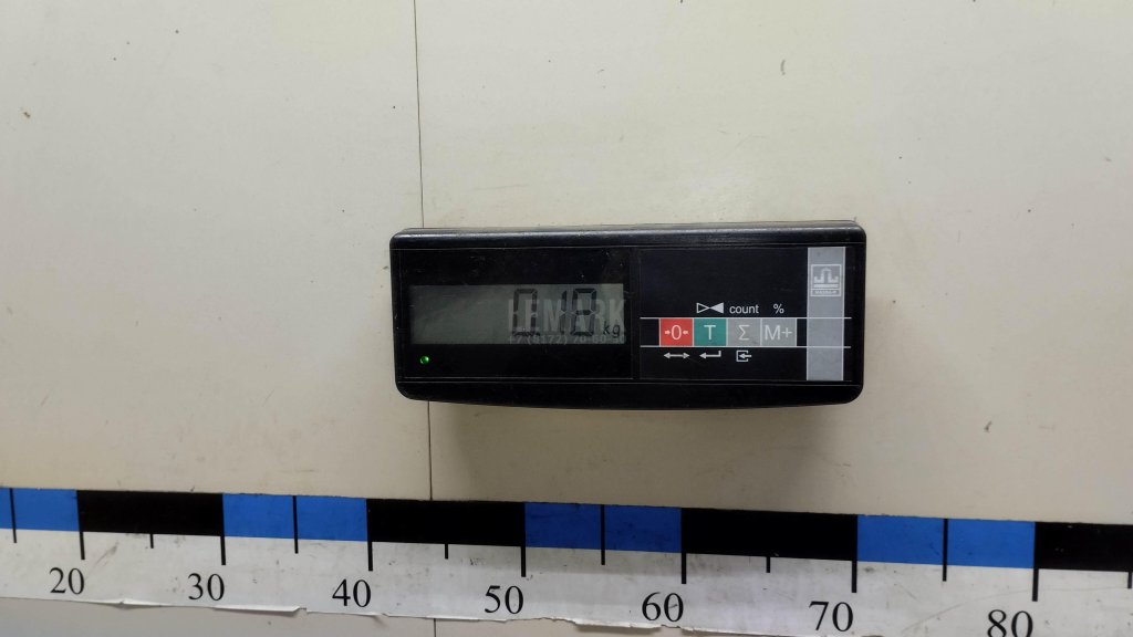 Кронштейн крепления крыла