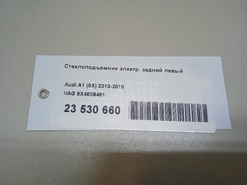 Стеклоподъемник электр. задний левый