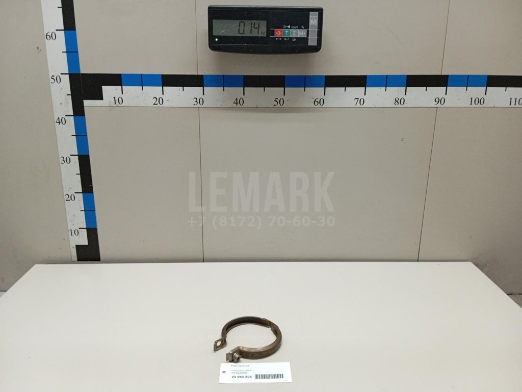 Хомут глушителя