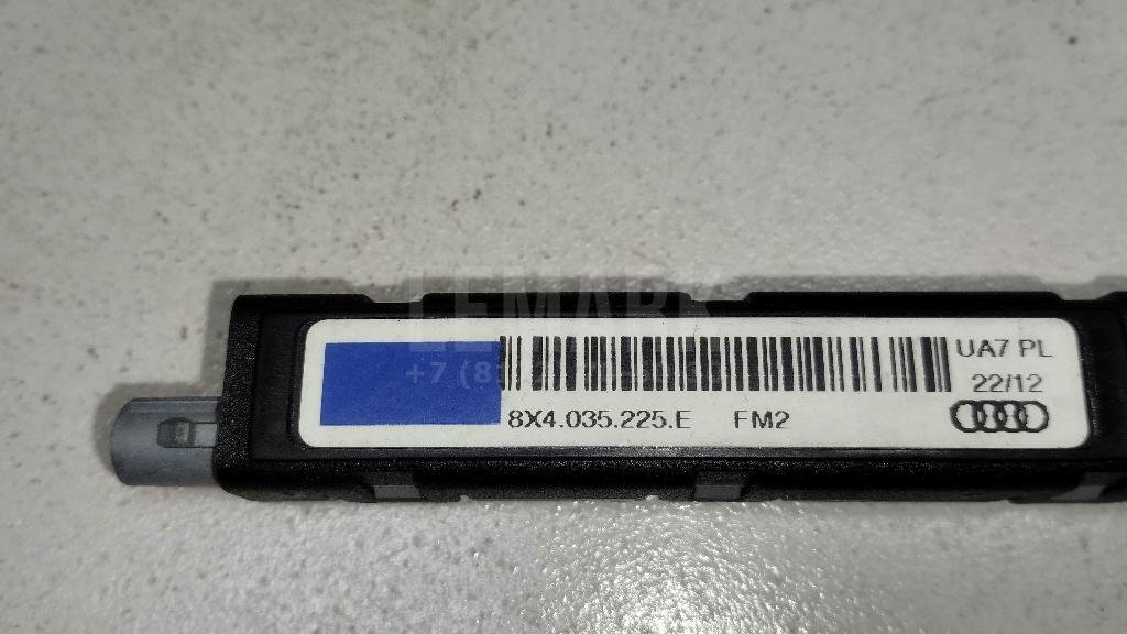 Антенна электрическая