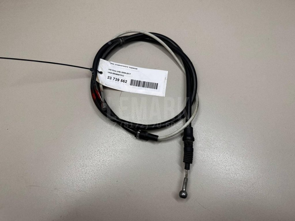 Трос стояночного тормоза