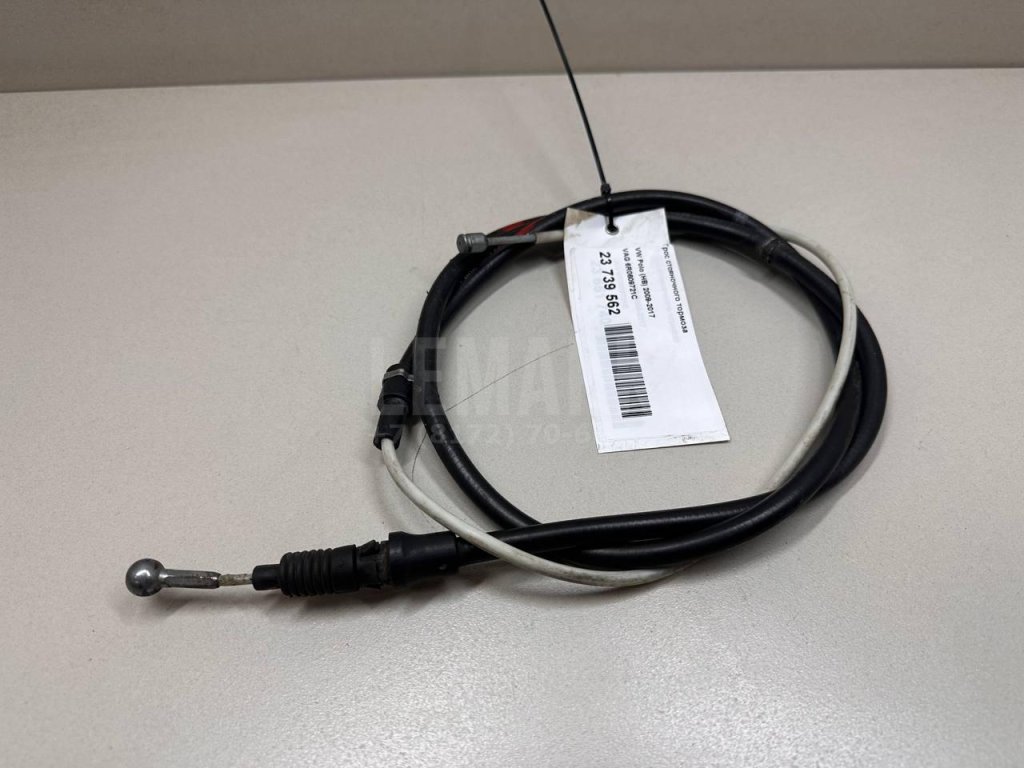 Трос стояночного тормоза