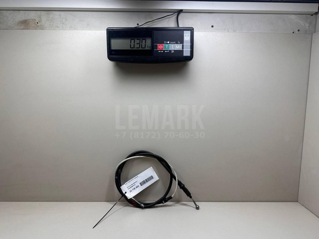 Трос стояночного тормоза