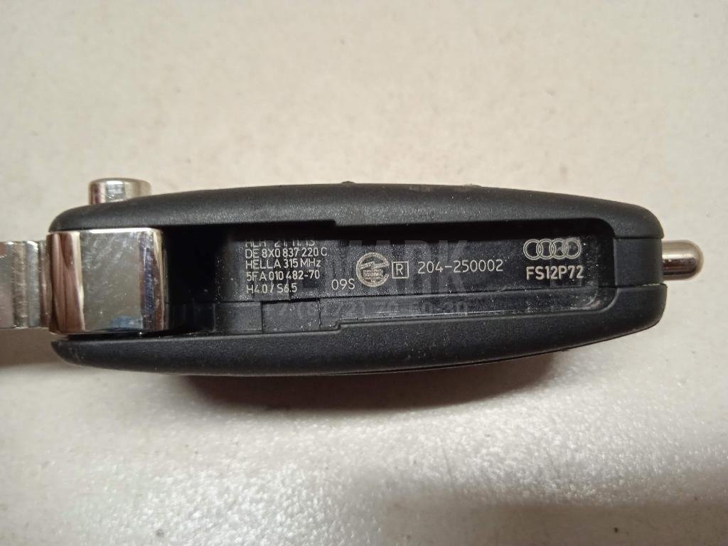 Ключ зажигания