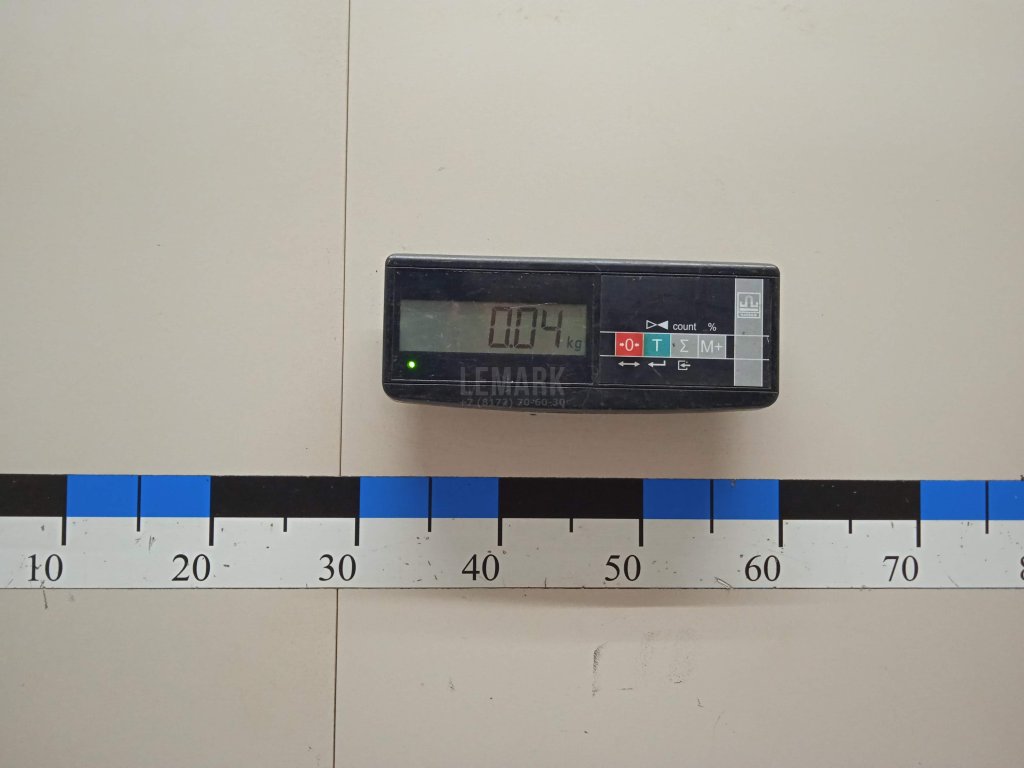 Ключ зажигания