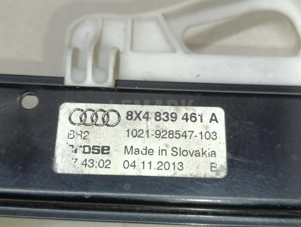 Стеклоподъемник электр. задний левый