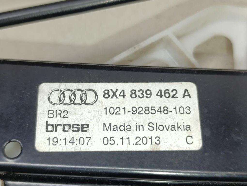 Стеклоподъемник электр. задний правый