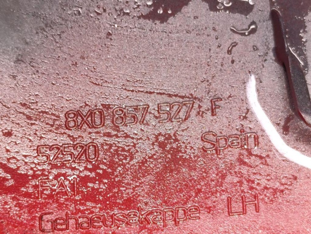 Крышка корпуса зеркала левого