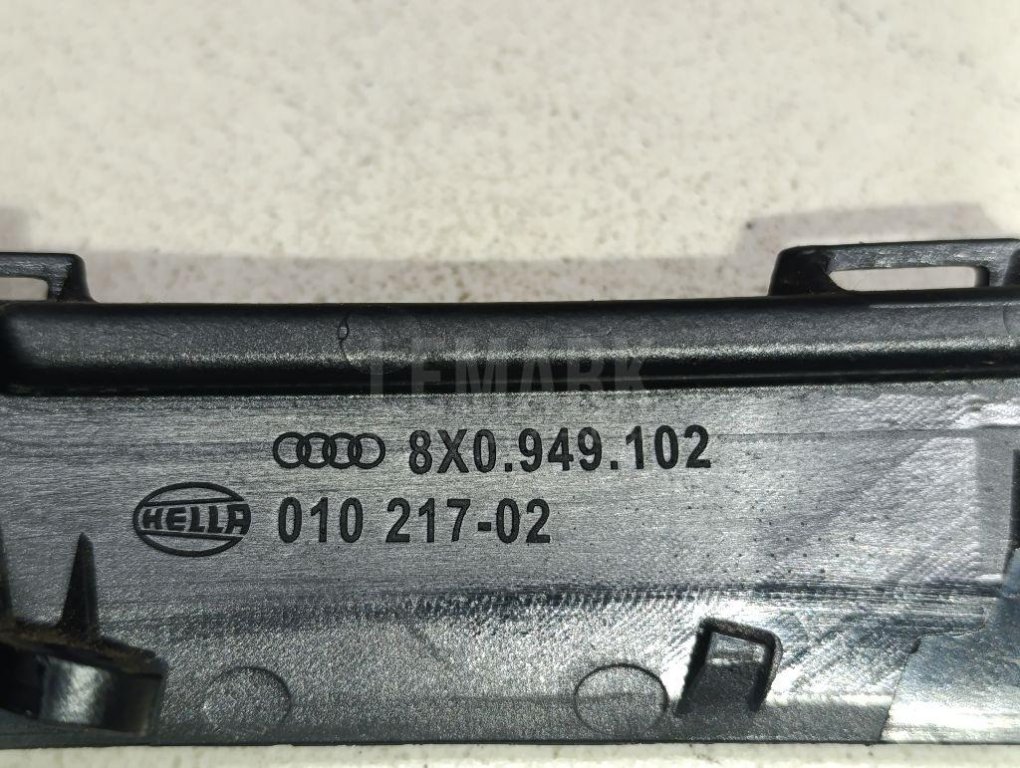 Повторитель в зеркало