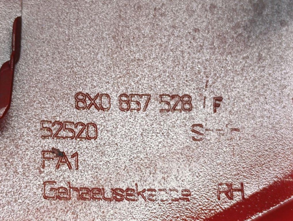 Крышка корпуса зеркала правого