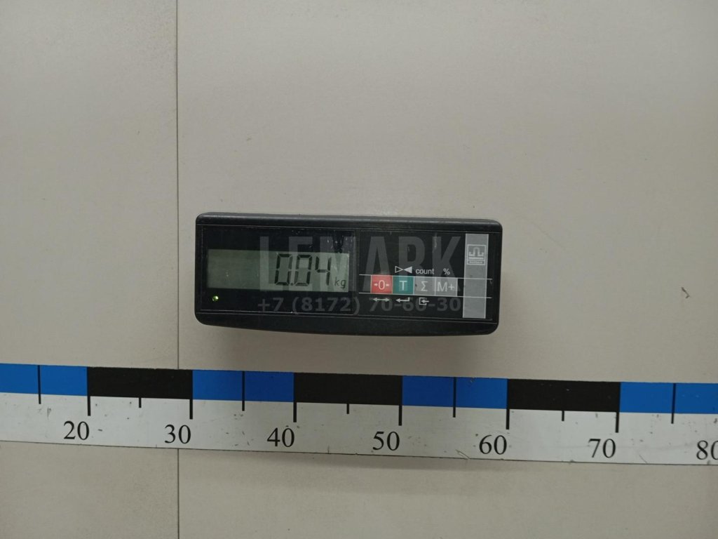 Муфта быстрозажимная