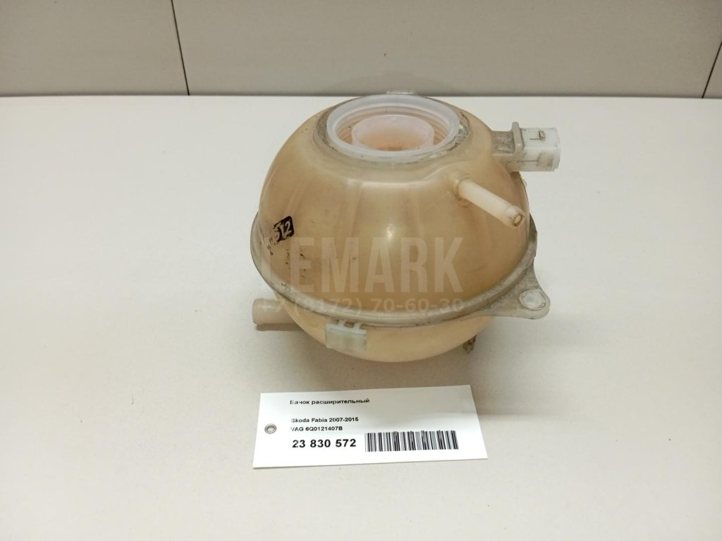 Бачок расширительный