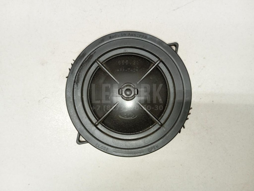 Крышка фары