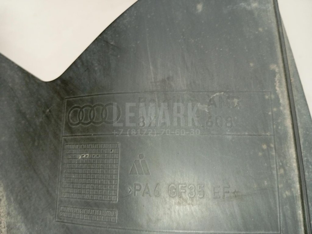 Кронштейн фар правый для  Audi A3 (8Y) 2020