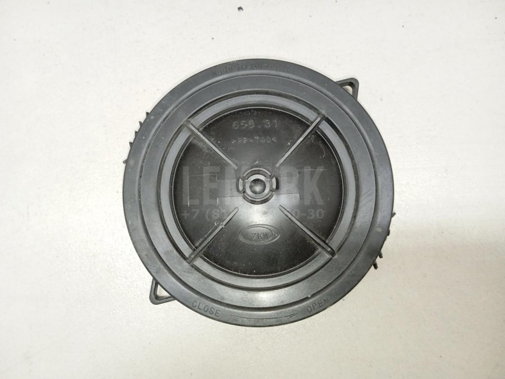 Крышка фары