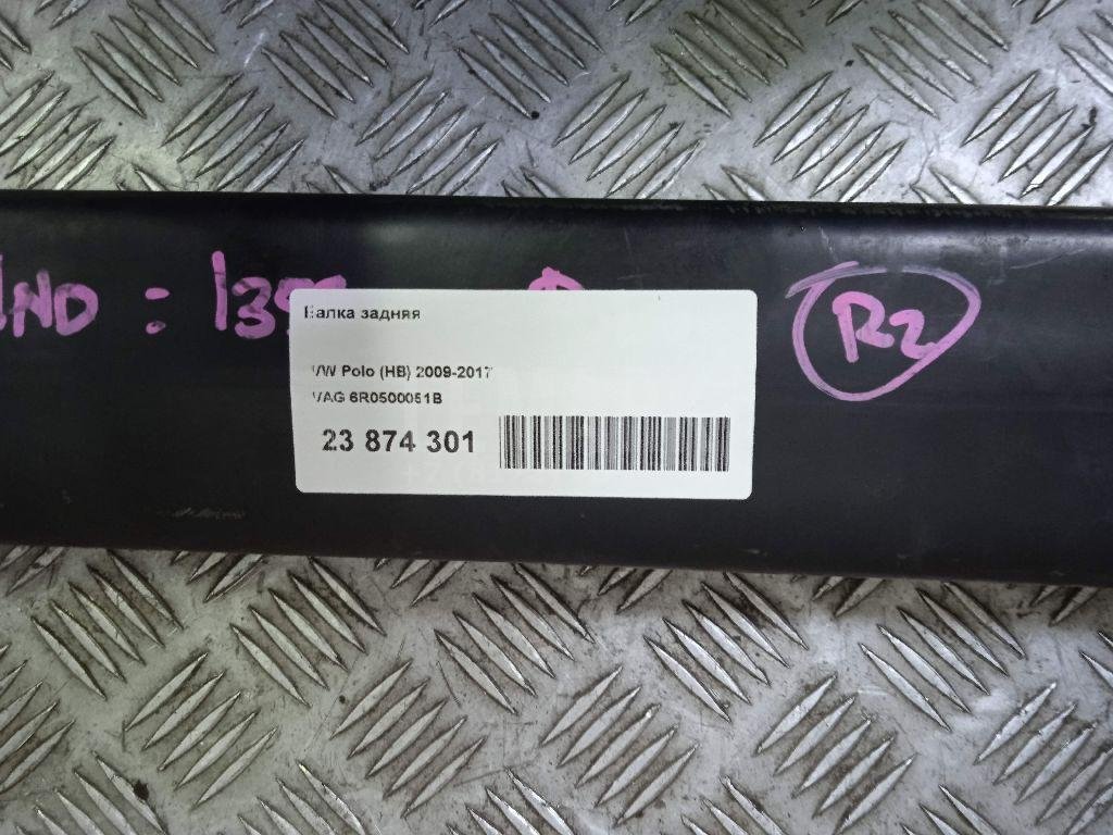 Балка задняя