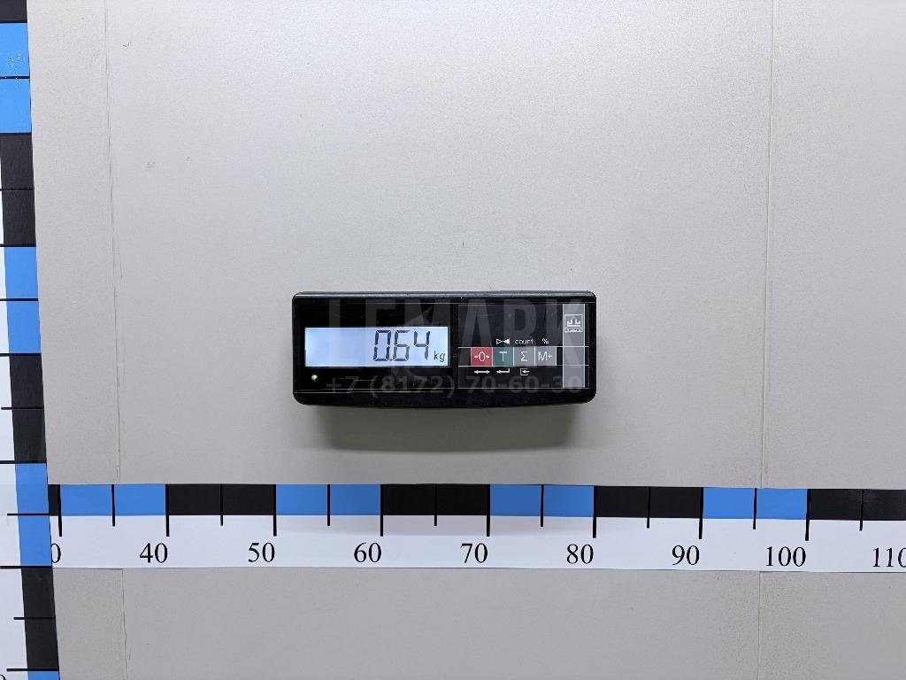 Кронштейн гидроусилителя