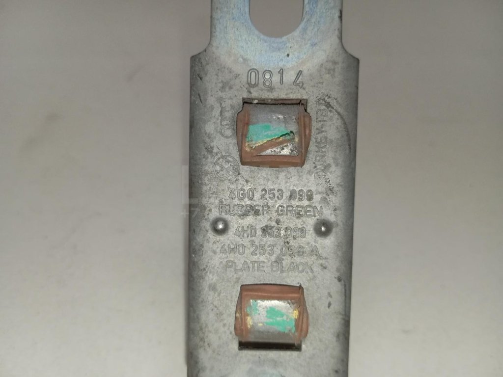 Подвес глушителя