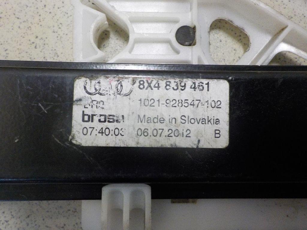 Стеклоподъемник электр. задний левый