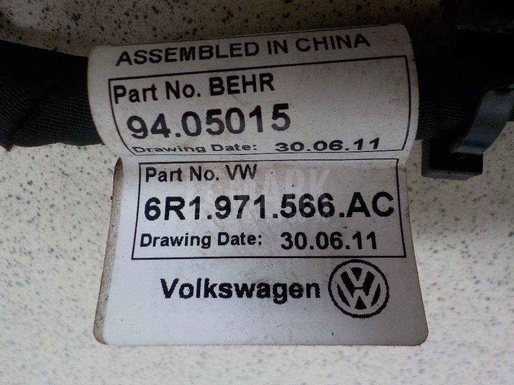 Проводка (коса)