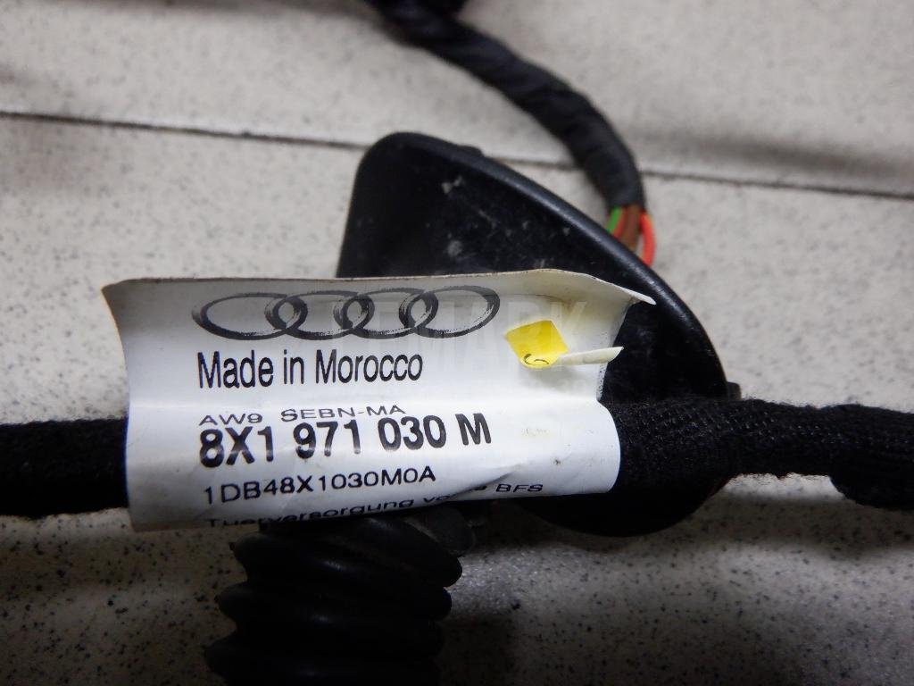 Проводка (коса)