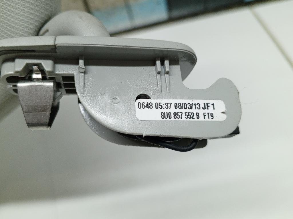 Козырек солнцезащитный (внутри)