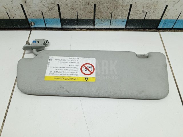 Козырек солнцезащитный (внутри)