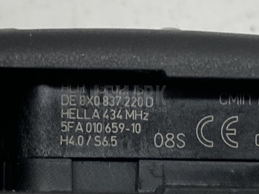 Ключ зажигания