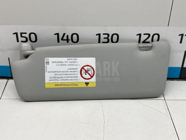 Козырек солнцезащитный (внутри)