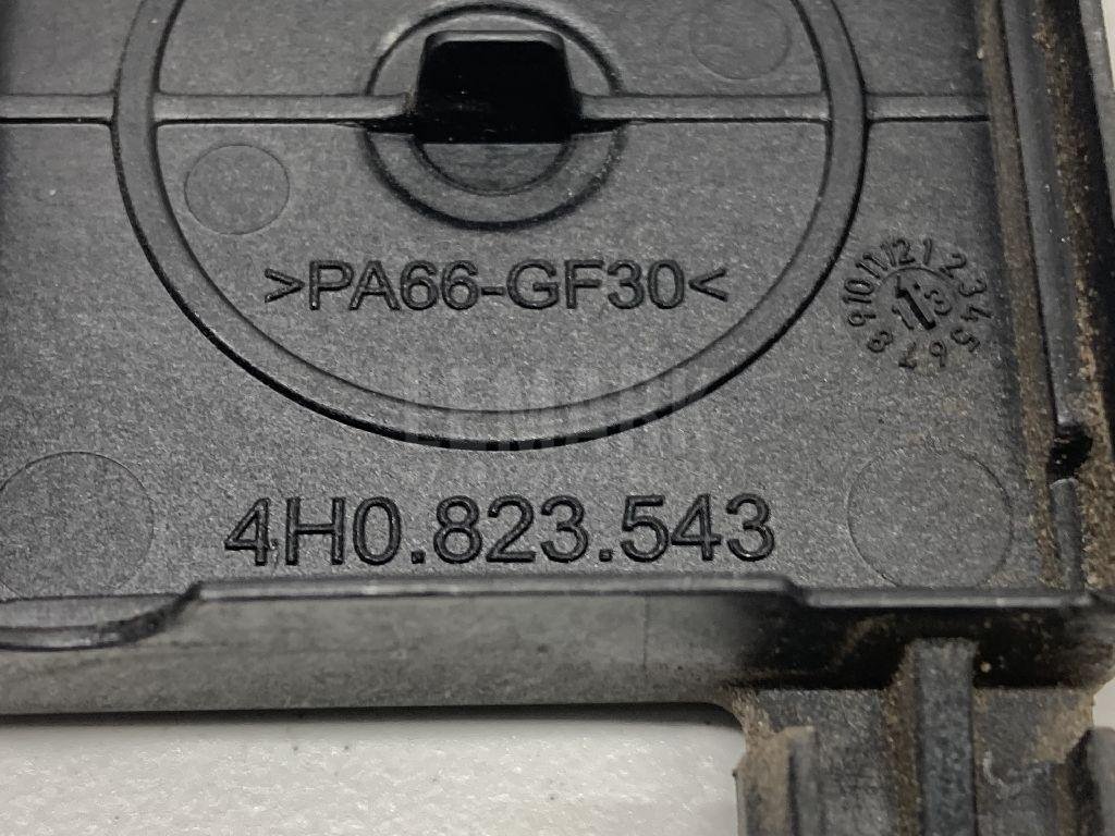 Кожух замка капота