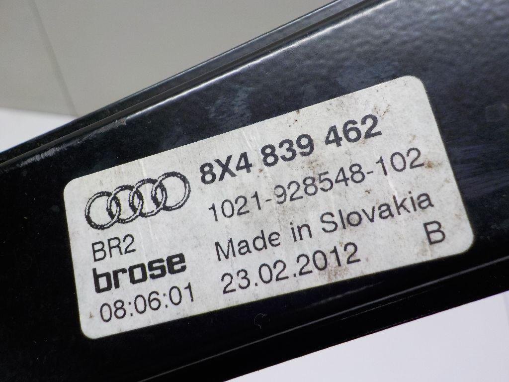 Стеклоподъемник электр. задний правый