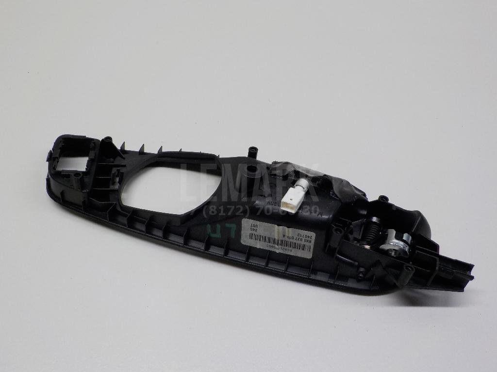 Ручка двери передней внутренняя левая