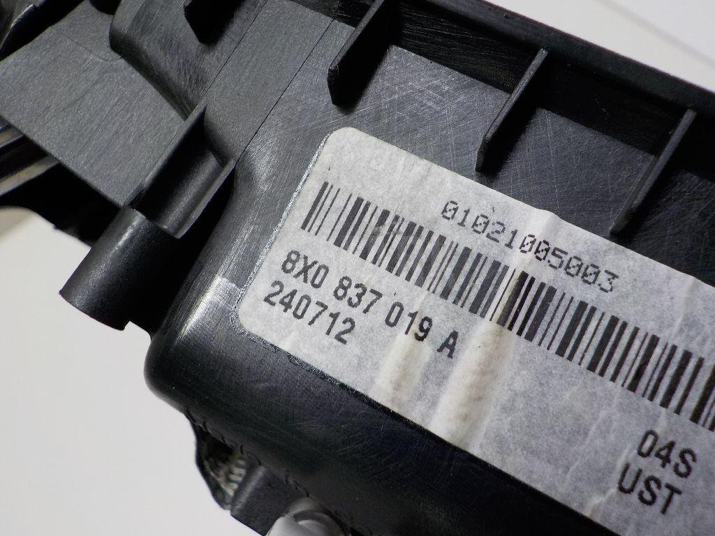 Ручка двери передней внутренняя левая