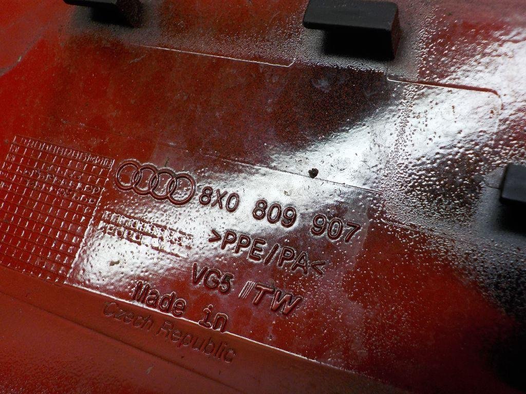 Лючок бензобака