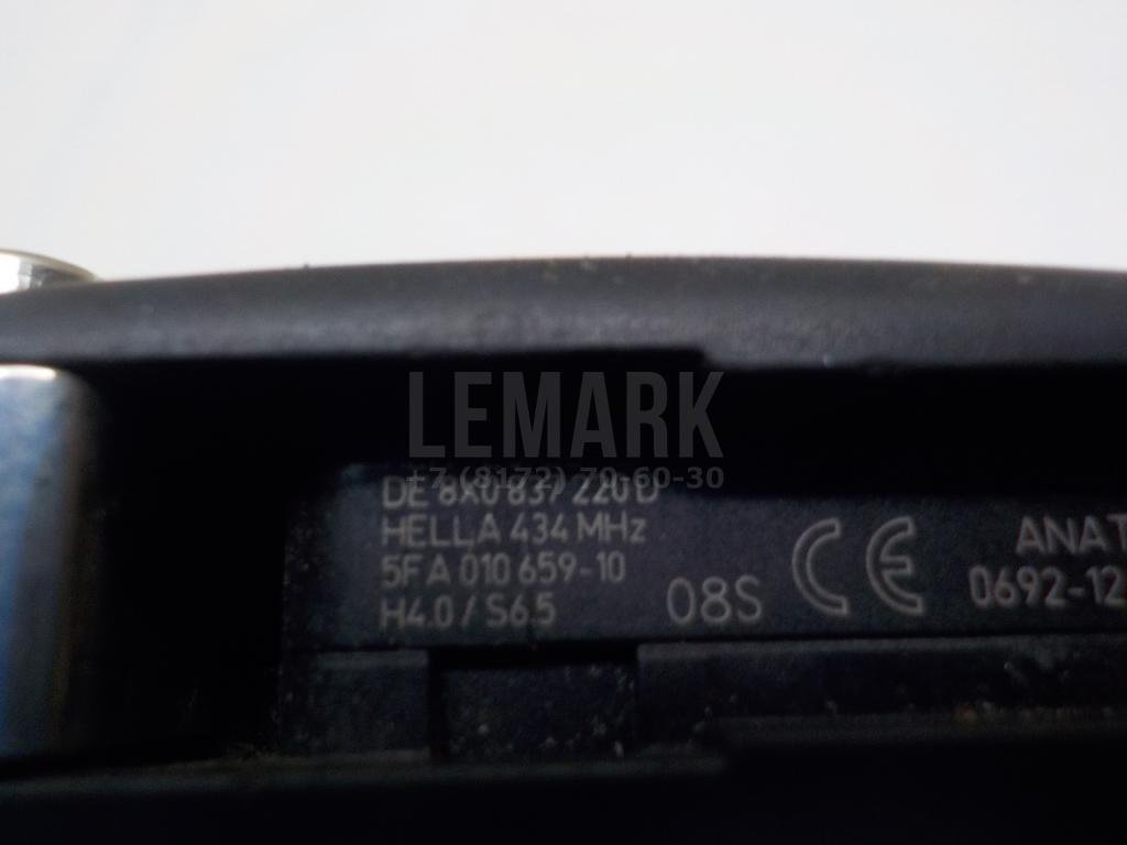 Ключ зажигания