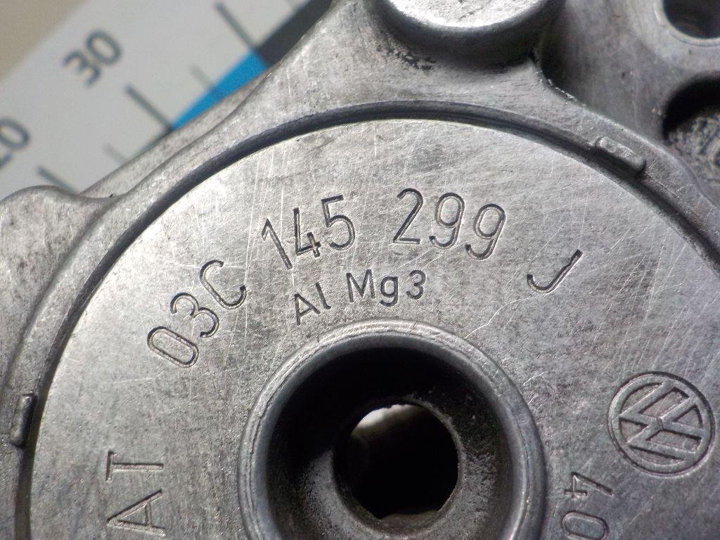 Ролик-натяжитель ручейкового ремня