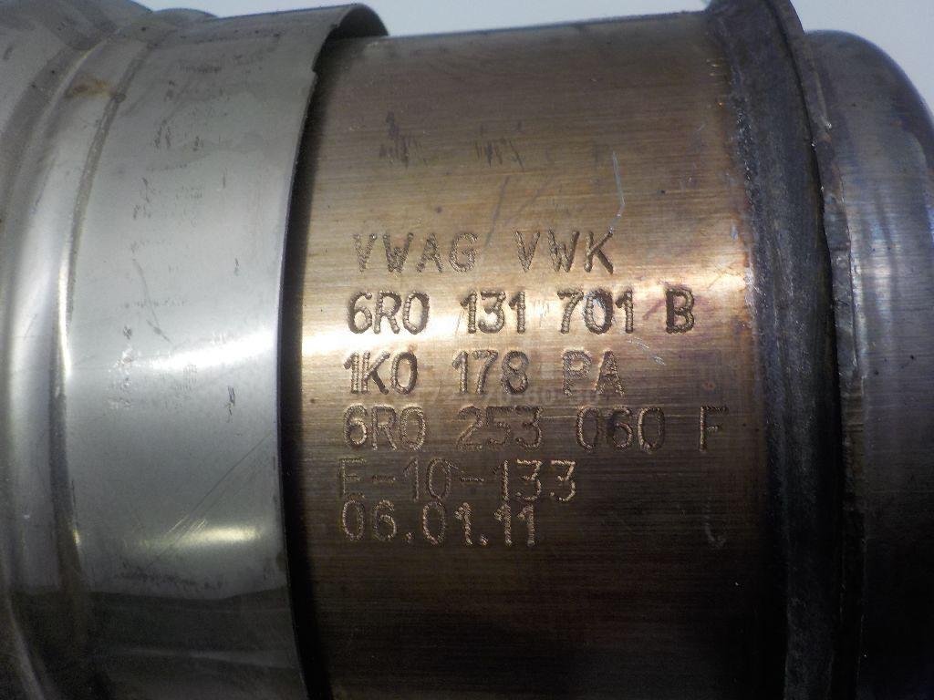 Катализатор