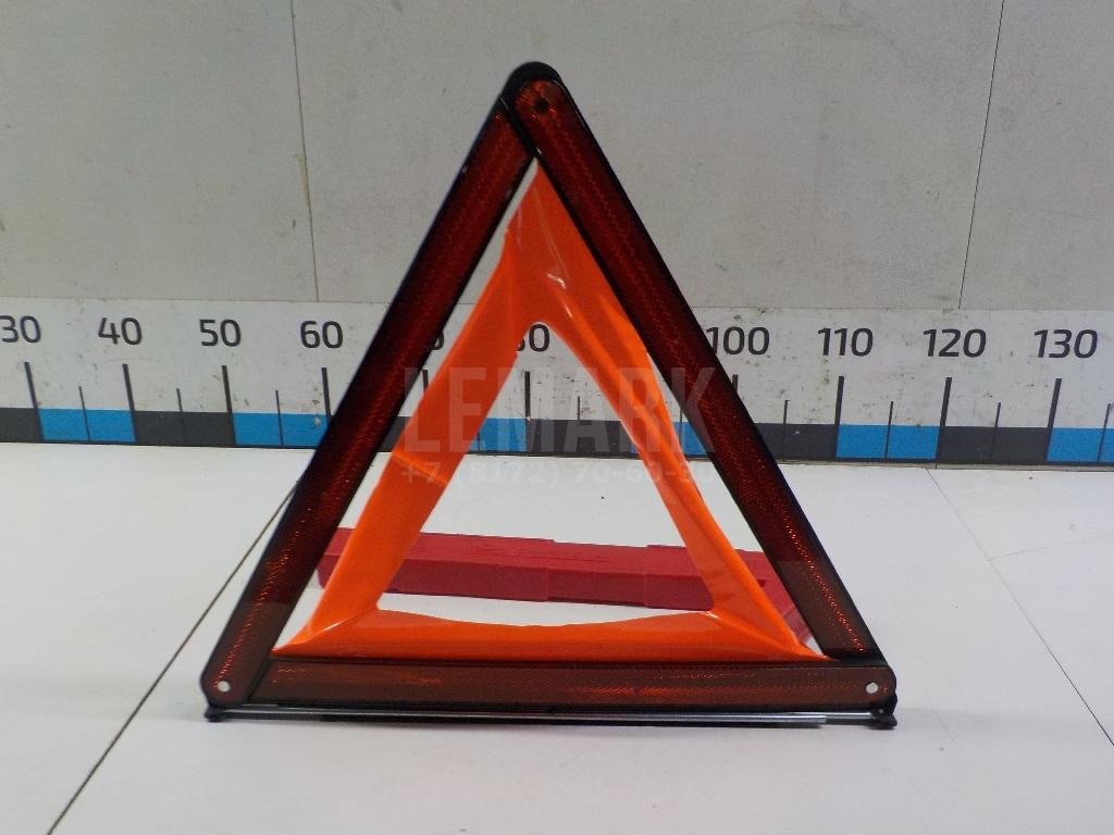 Знак аварийной остановки