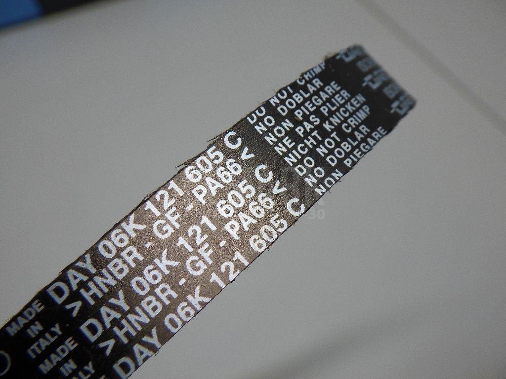 Ремень ГРМ для  Alfa Romeo 159 2005-2011