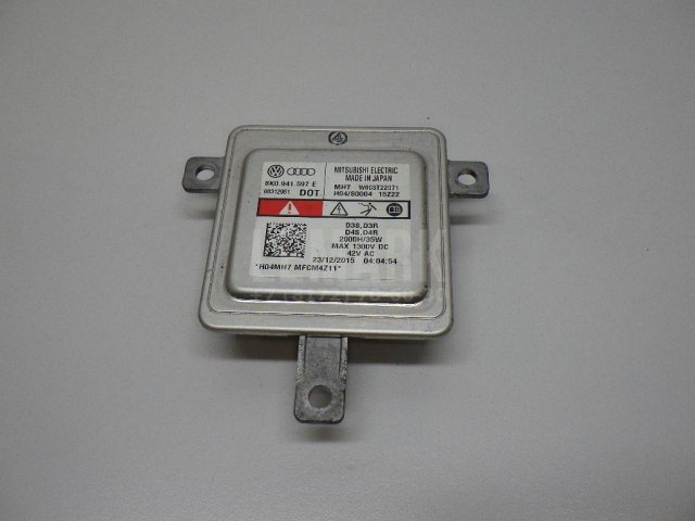 Блок ксеноновой лампы