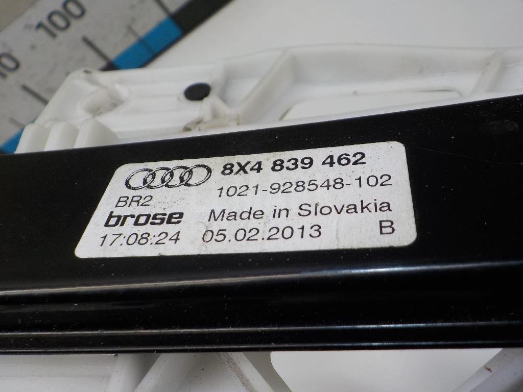 Стеклоподъемник электр. задний правый