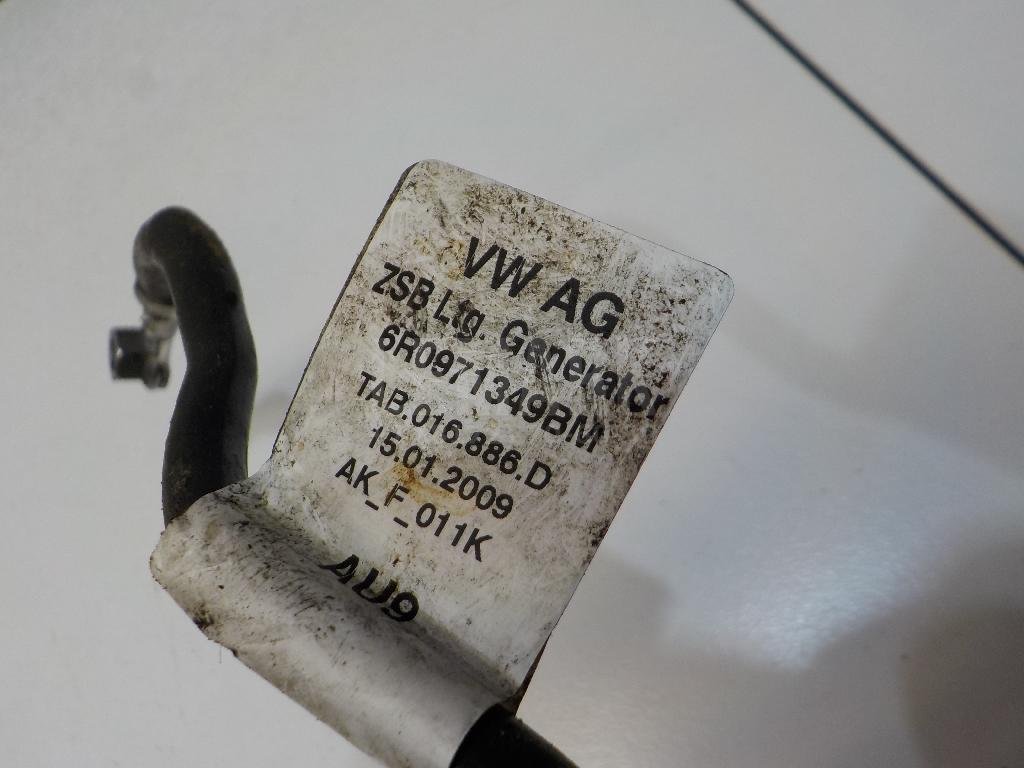 Проводка (коса)