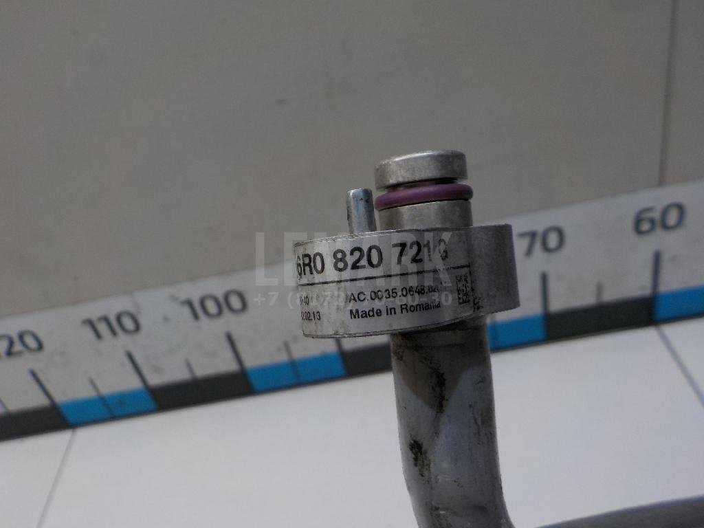 Трубка кондиционера