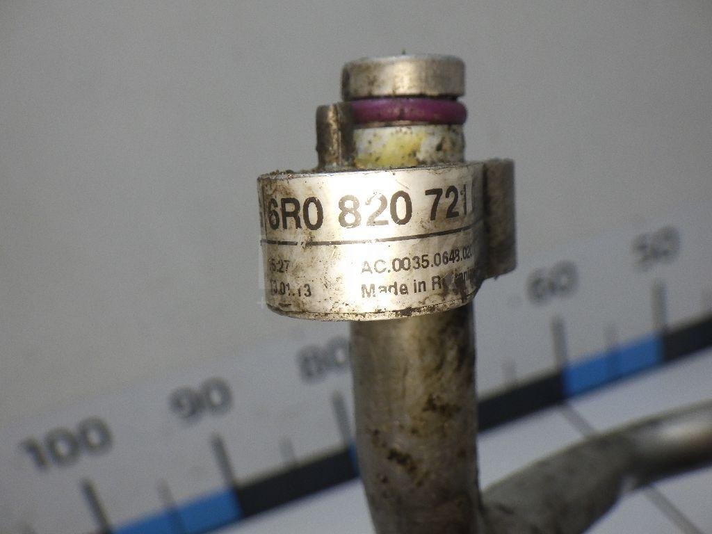 Трубка кондиционера