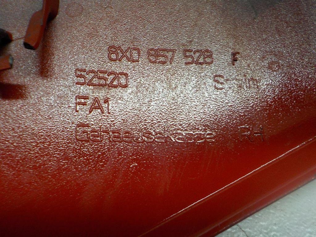 Крышка корпуса зеркала правого