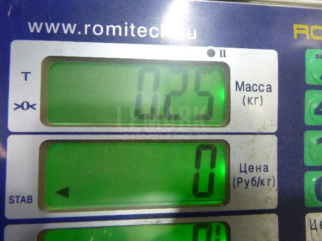 Экран тепловой