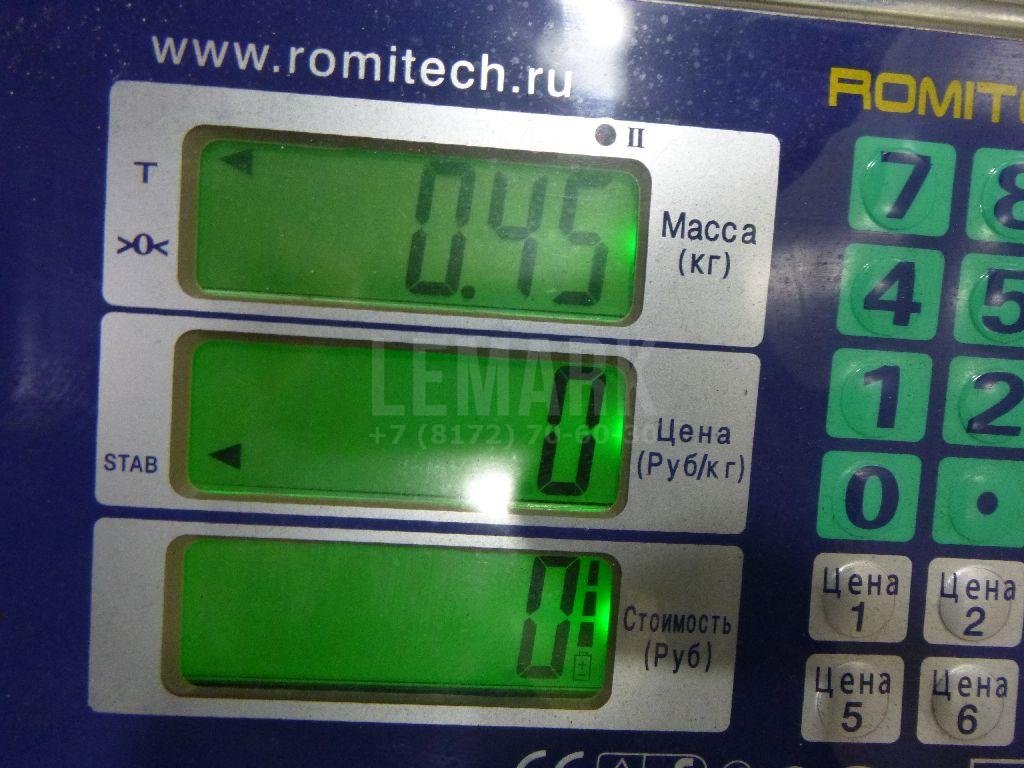 Цилиндр тормозной главный