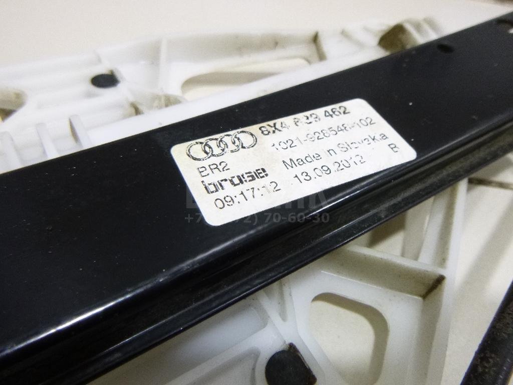 Стеклоподъемник электр. задний правый